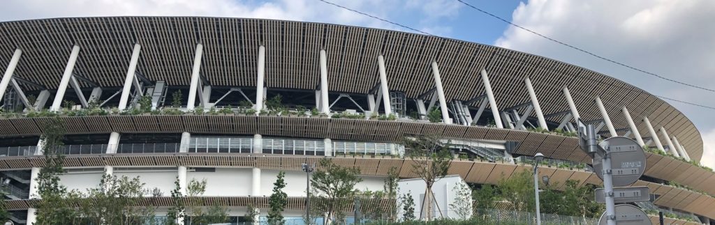 国立競技場の外観。多摩ケータリング俱楽部。