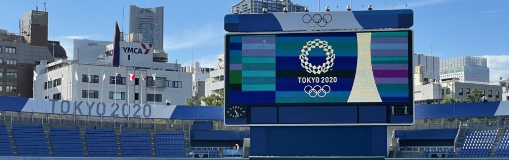 TOKYO2020の横浜スタジアム